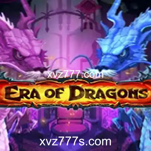 EraOfDragons: A Incrível Jornada em um Mundo Fantástico