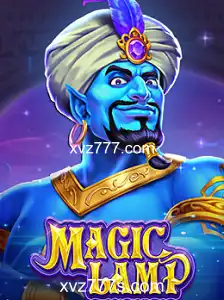MagicLamp: Descubra o Mundo Encantado de Aventuras Interativas